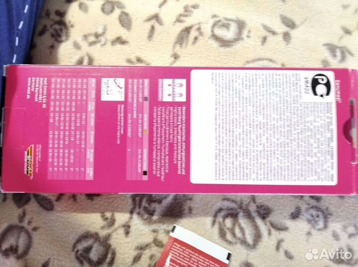 Ортез на коленный сустав