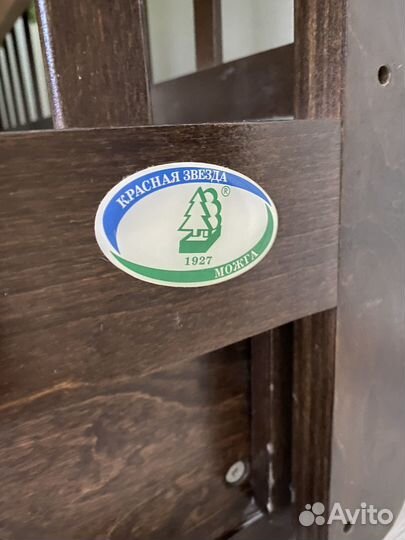Кровать детская Красная Звезда Можга