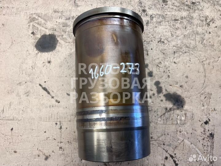 Гильза цилиндра DAF XF 105 2010 1822947