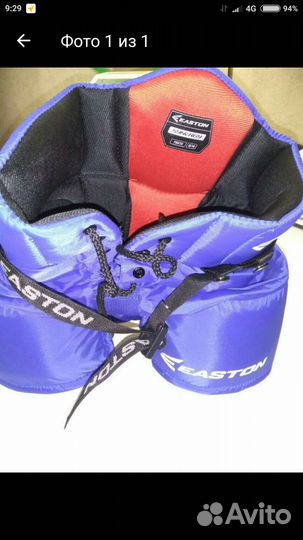 Продам хоккейную форму Bauer от 5-7лет