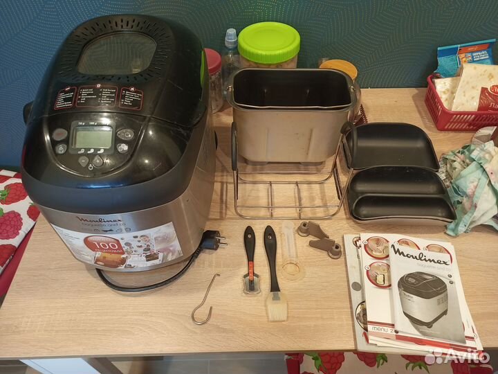 Хлебопечка Moulinex baguette AND CO Serie B05