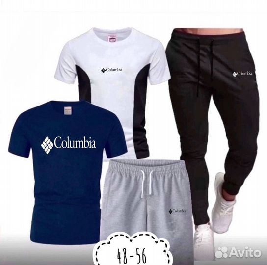 Спортивный костюм 4в1 Columbia мужской