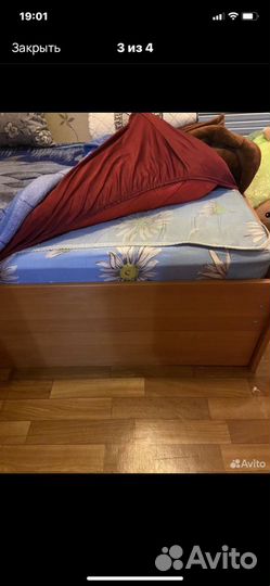 Кровать 1.5 спальная бу с матрасом и ящиками