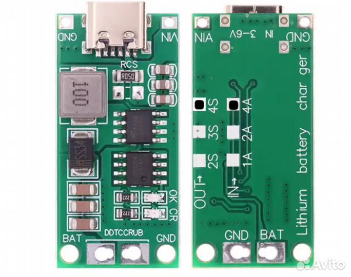 Зарядное устройство type-c 1s,2s,3s,4s