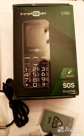 FinePower S185