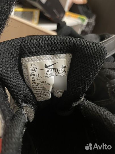 Кеды Nike детские