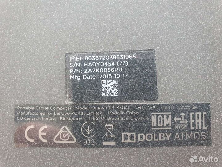 Планшет Lenovo Tab 4 TB-X304L 10 16Gb LTE Black