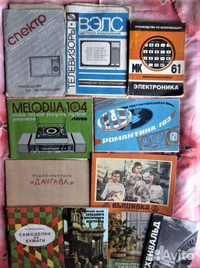 Ч. Мержендал. Куст ежевики. 1993 год