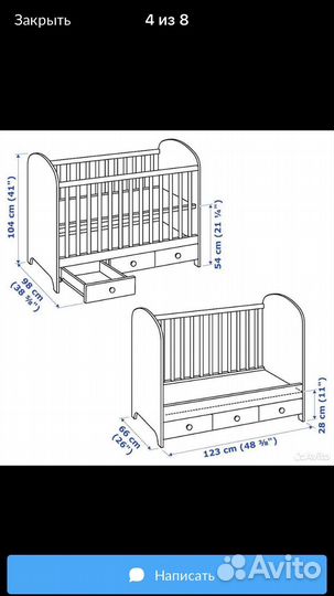 Детская кровать IKEA с ящиками и матрасом