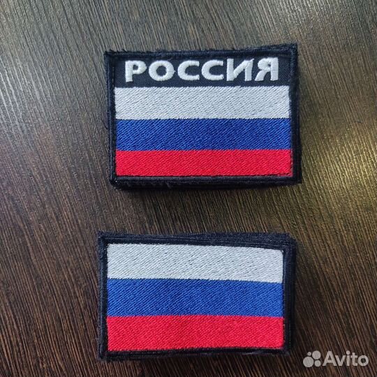 Нашивки шевроны на заказ, позывные