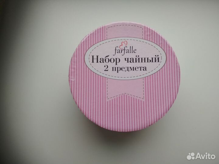 Чашка с блюдцем новые