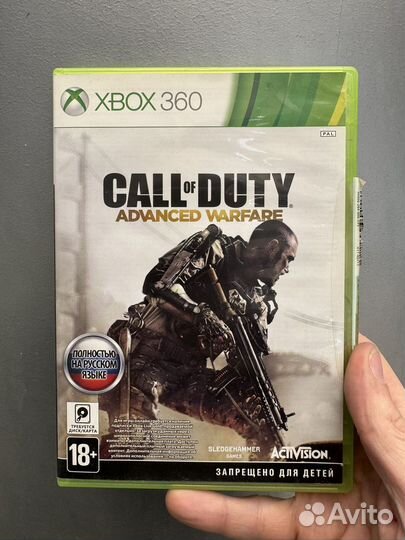 Call of duty advanced warfare xbox 360