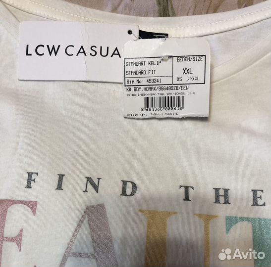 Футболка женская Lcw Casual XXL