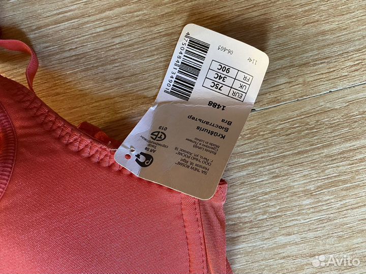 Новые комплекты женского нижнего белья Rosme