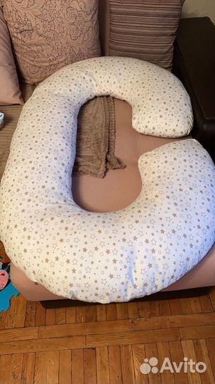 Подушка для беременных