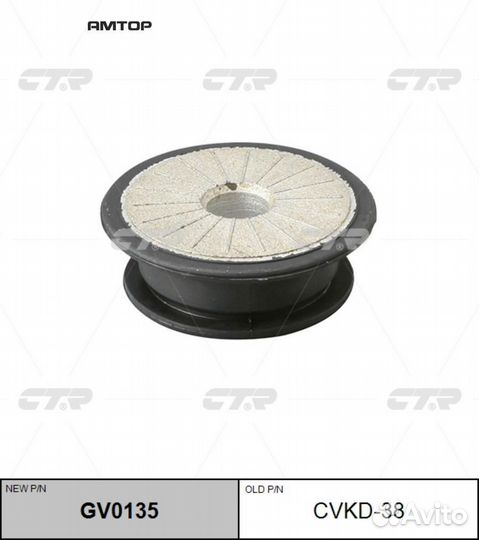 CTR cvkd38 Сайлентблок Chevrolet Aveo (T200-T300)
