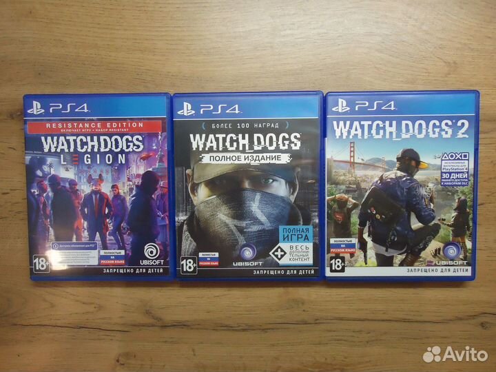 Диски для Sony PlayStation 4