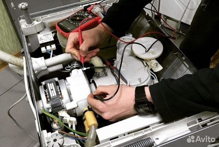 Ремонт стиральных машин на дому