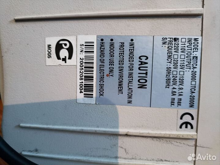 Стабилизатор напряжения powercom tca-2000 1квт