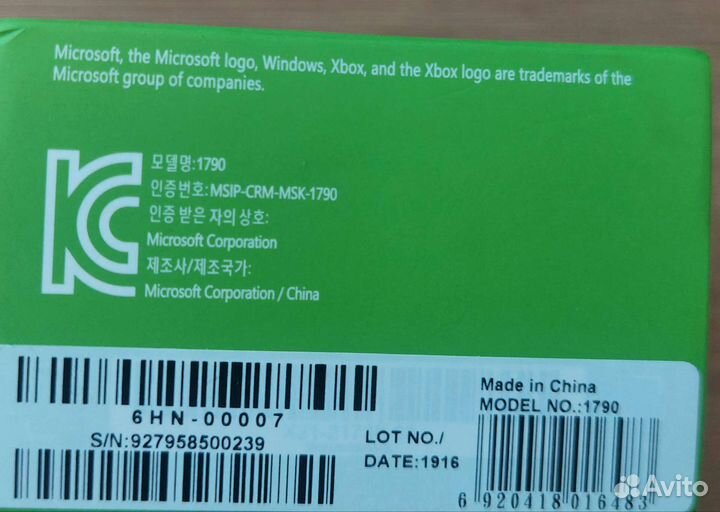 Беспроводной адаптер -ресивер для геймпада Xbox pc