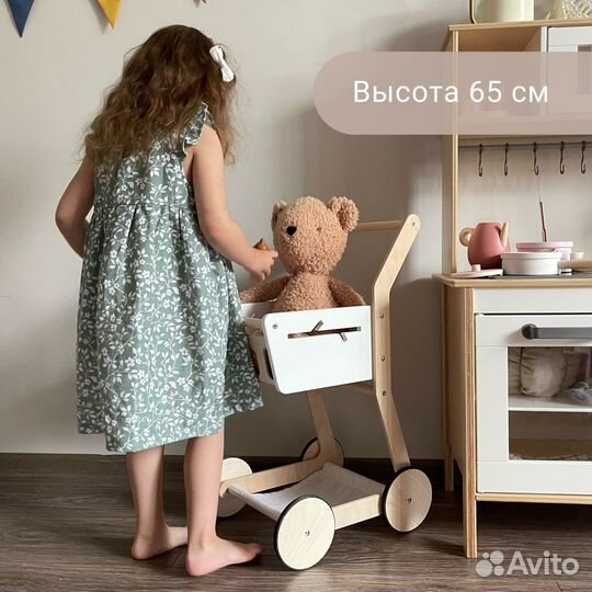 Деревянная продуктовая тележка Ciao Tree