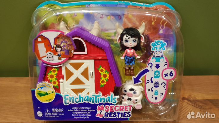 Enchantimals куклы набор