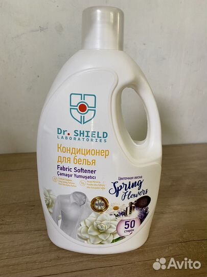 Жидкое средство для стирки для цветного белья