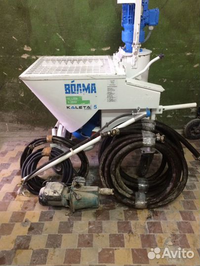 Аренда штукатурной станции