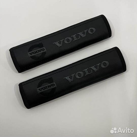 Накладки на ремни безопасности для Volvo