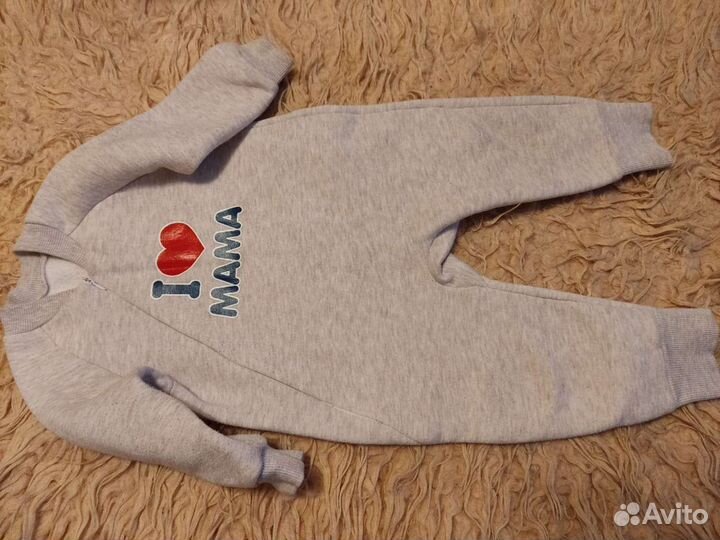 Комбинезоны утеплённые