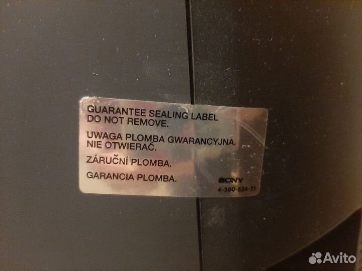Телевизор Sony Trinitron 61 см диагональ