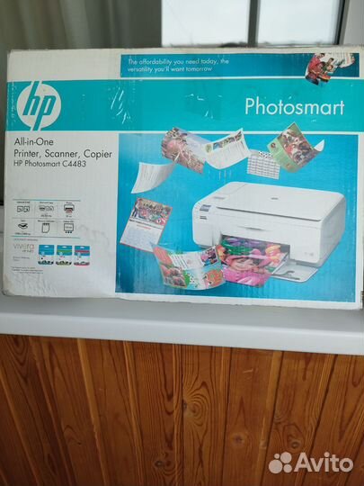 Мфу a3 цветной лазерный