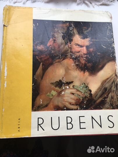 Альбомы изобразительного искусства