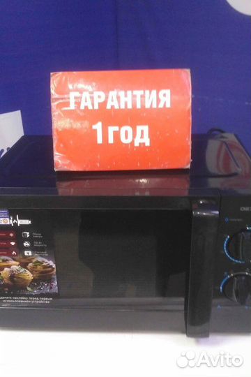 Микроволновая печь бу dexp с гарантией 1 год