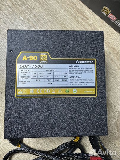 Блок питания Chieftec A-90 750w (гарантия)
