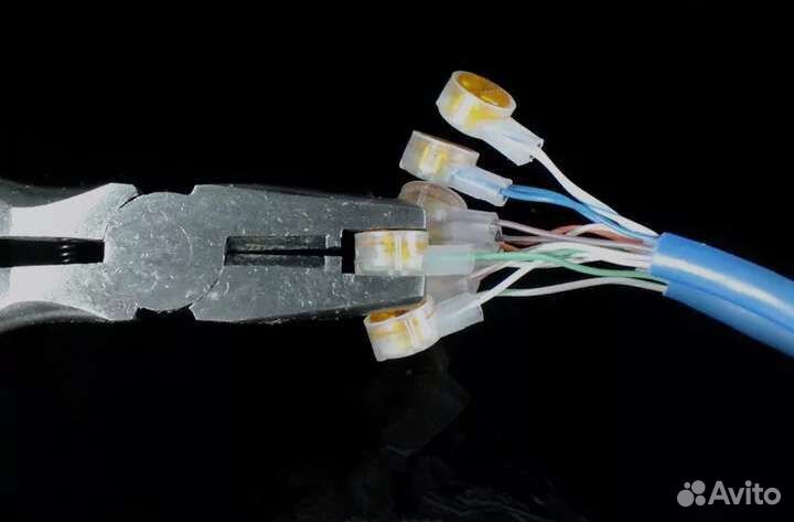 Скотчлок UY2 Scotchlok / Скотчлоки / Скочлоки