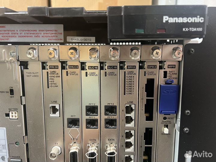 Цифровая атс Panasonic KX-TDA100