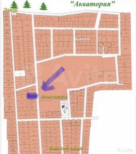 Участок 10 сот. (ИЖС)