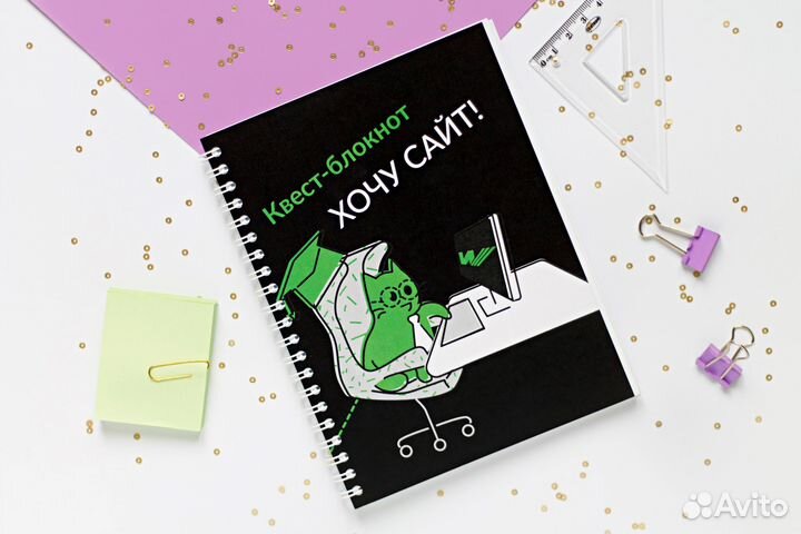 Печать визиток и листовок