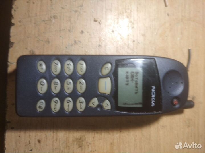 Nokia 5110