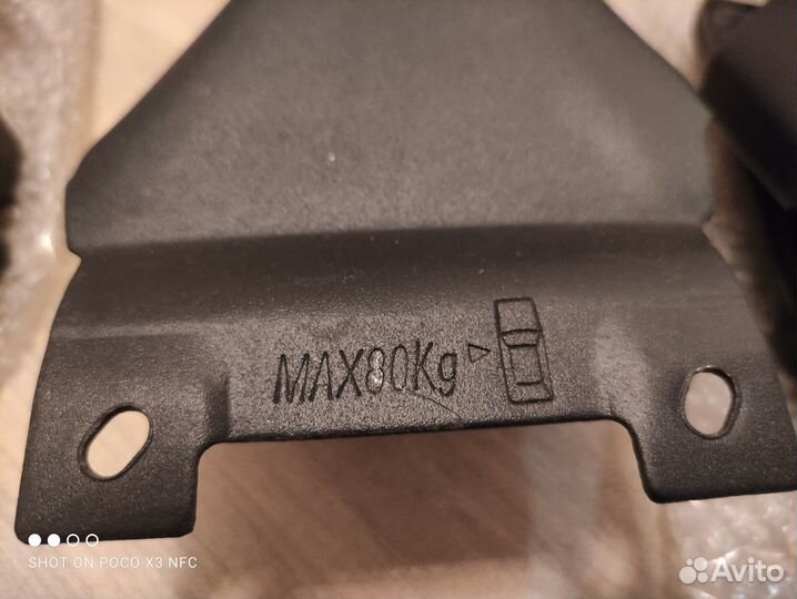 Багажник на крышу новый на штатное место