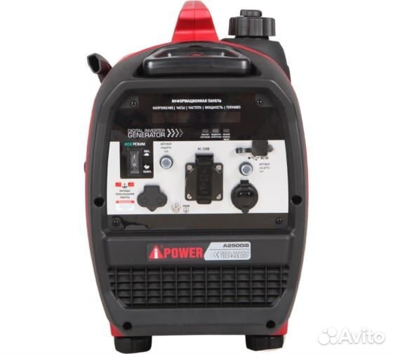 A-iPower A2500iS инверторный бензиновый генератор
