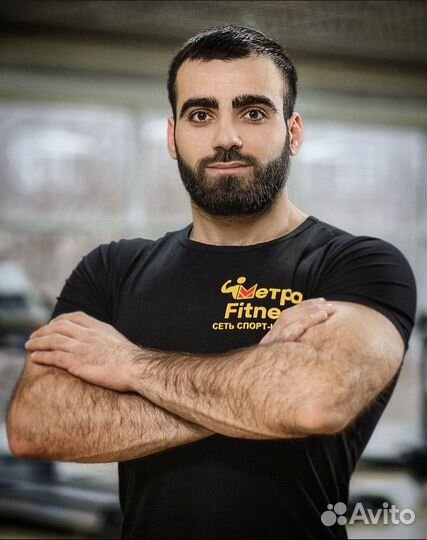 Фитнес тренер