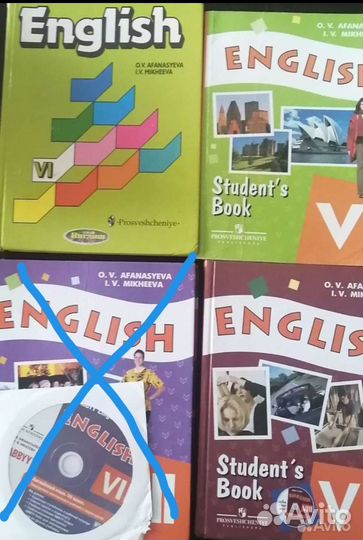 Учебники анг языка 2.3.6.7.8 классы