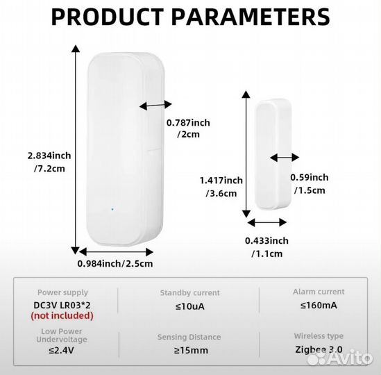 Датчик открытия двери/окна Zigbee