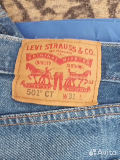 Шорты Levis 501