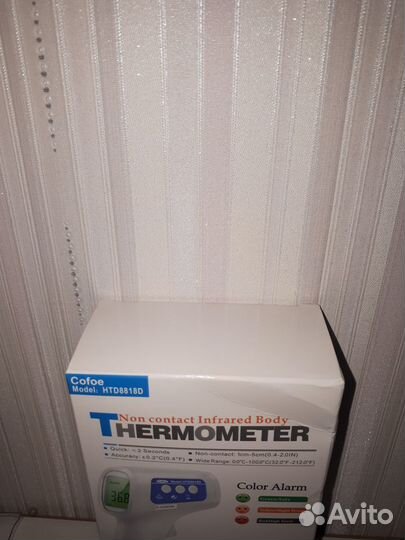 Термометр инфракрасный