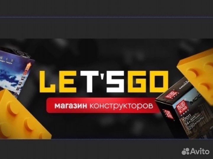 Продавец консультант в ТЦ рио