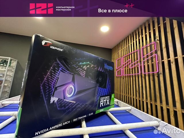Новая ColorFul iGame GeForce RTX 3090 Neptune