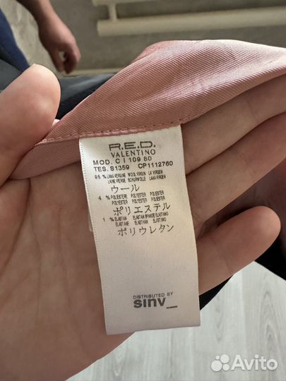 Пиджак red valentino